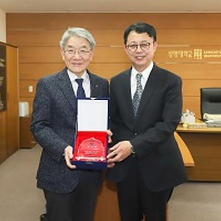 국립생물자원관, 상명대학교에 감사패 전달