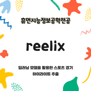 Human AI Studio Festival 2025